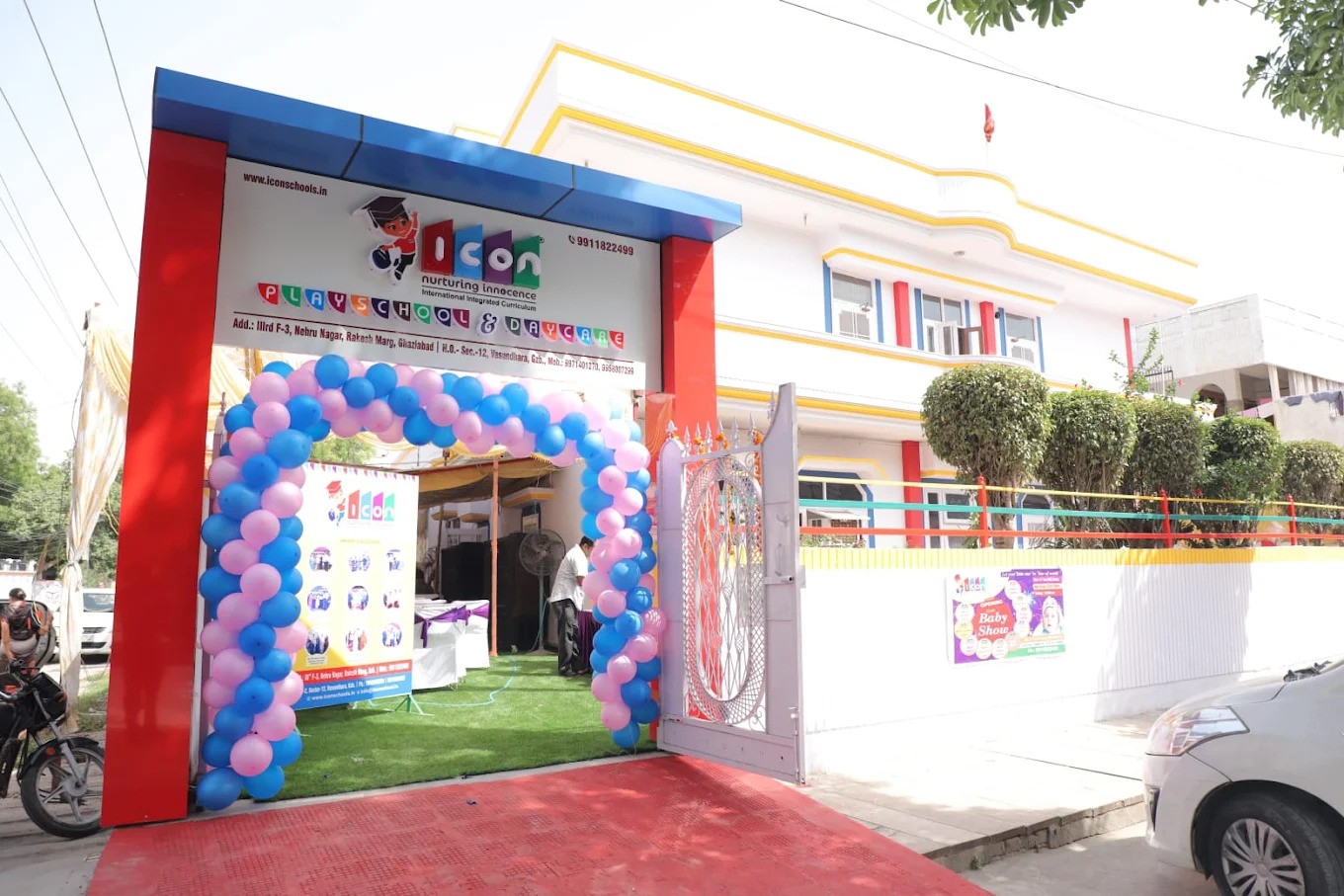 ICON Nurturing Innocence - Image 1