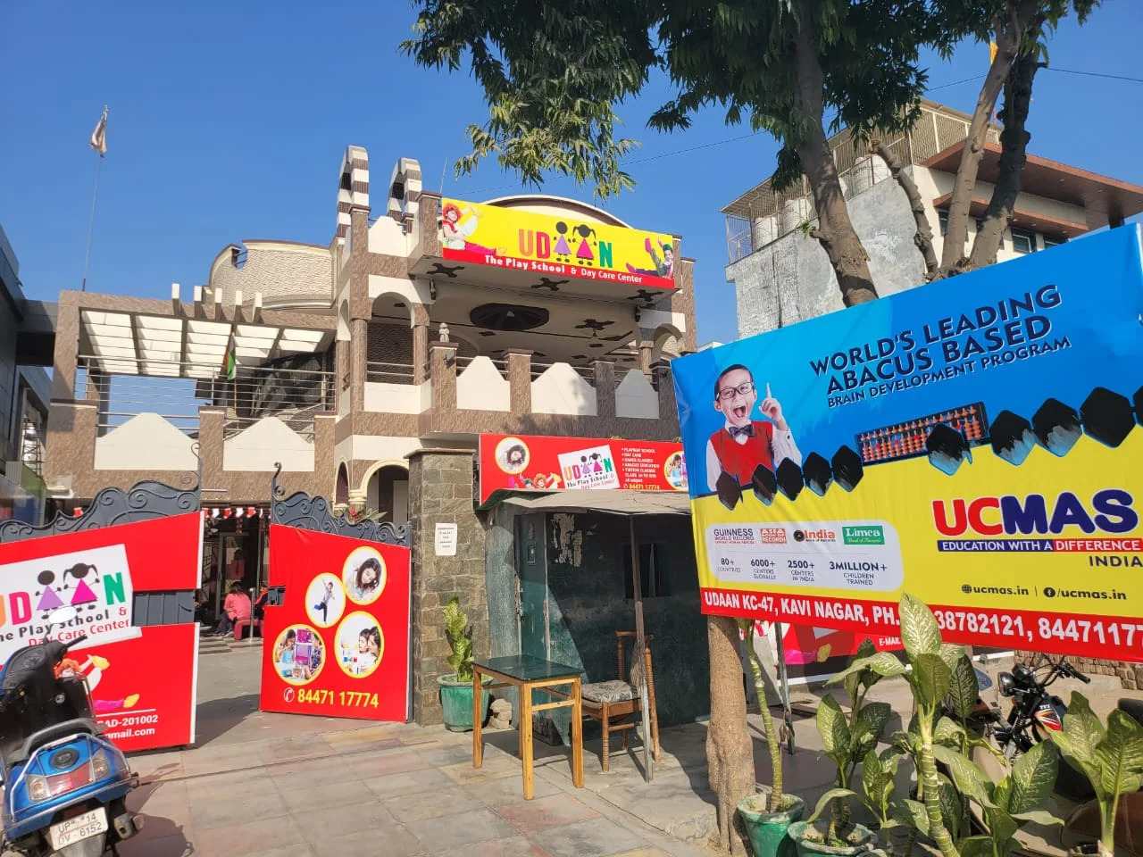 Infrastructure Picture 1