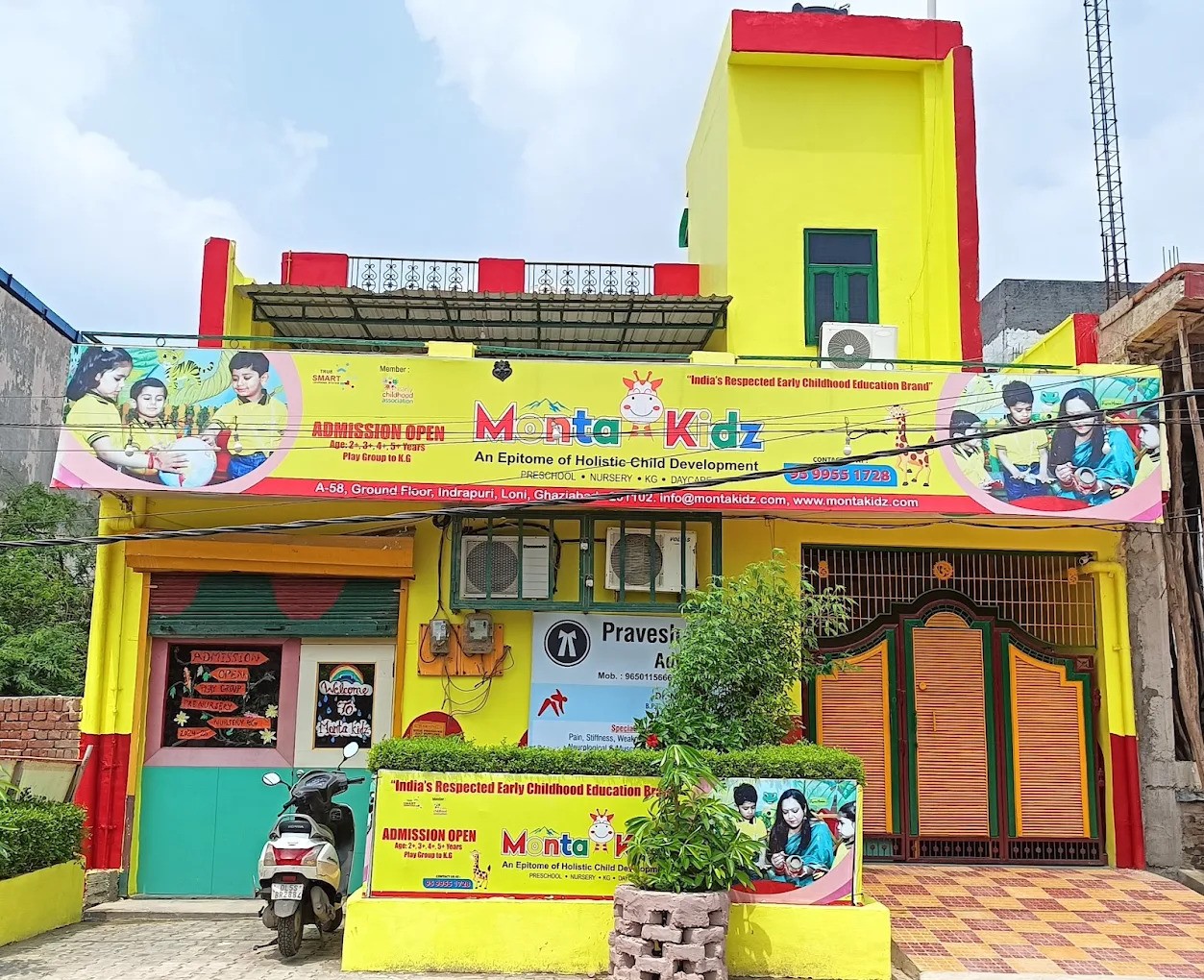 Infrastructure Picture 1