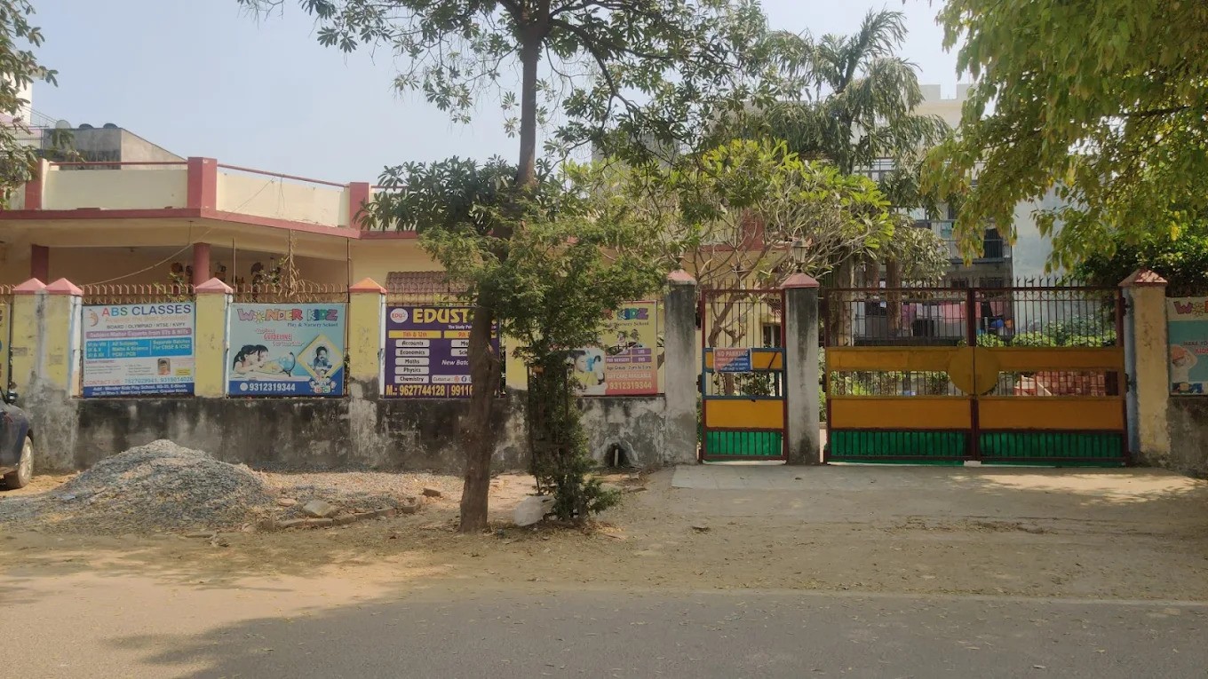Wonder Kidz School - Image 1