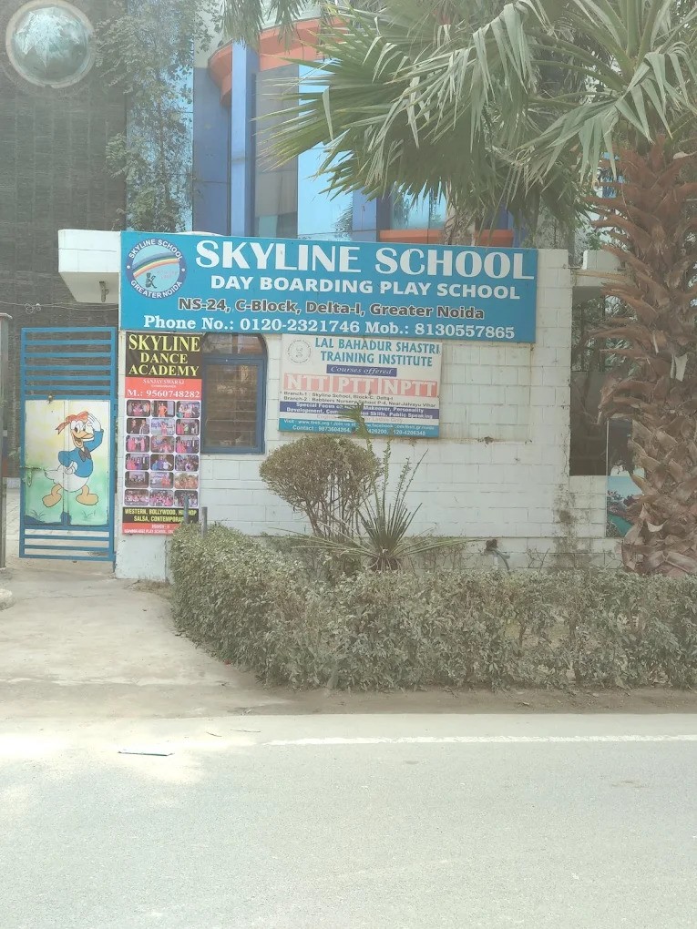 Skyline School - Image 1