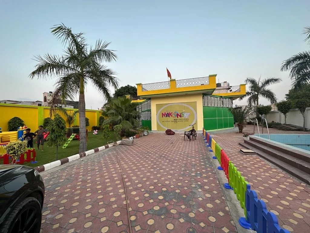 Makoons Chipyana Buzurag - Image 1