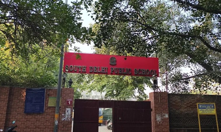 South Delhi Public School - Image 1