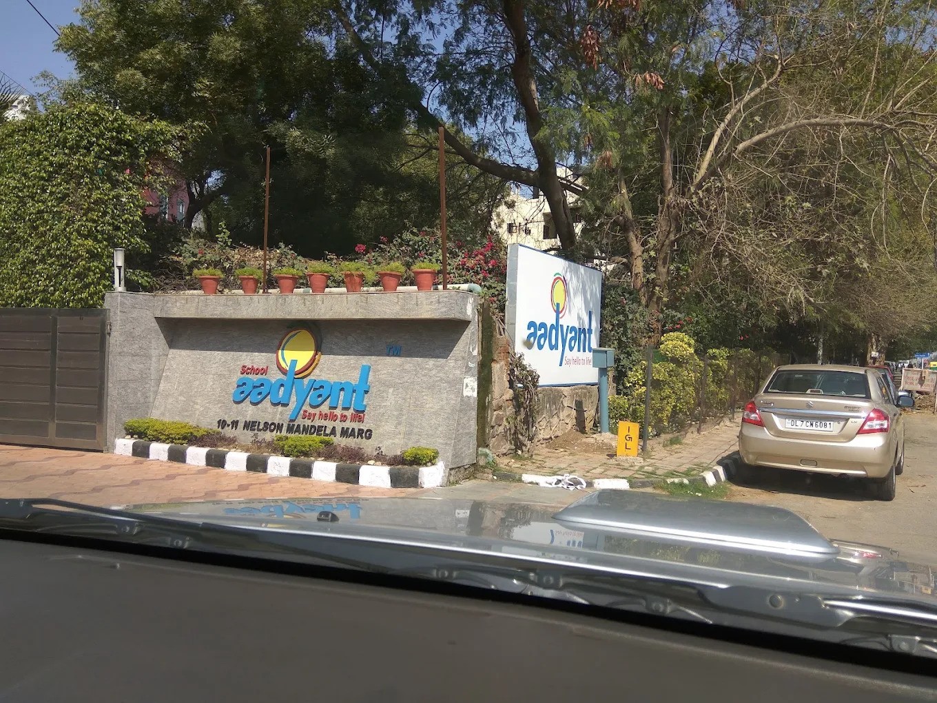 Aadyant School - Image 1