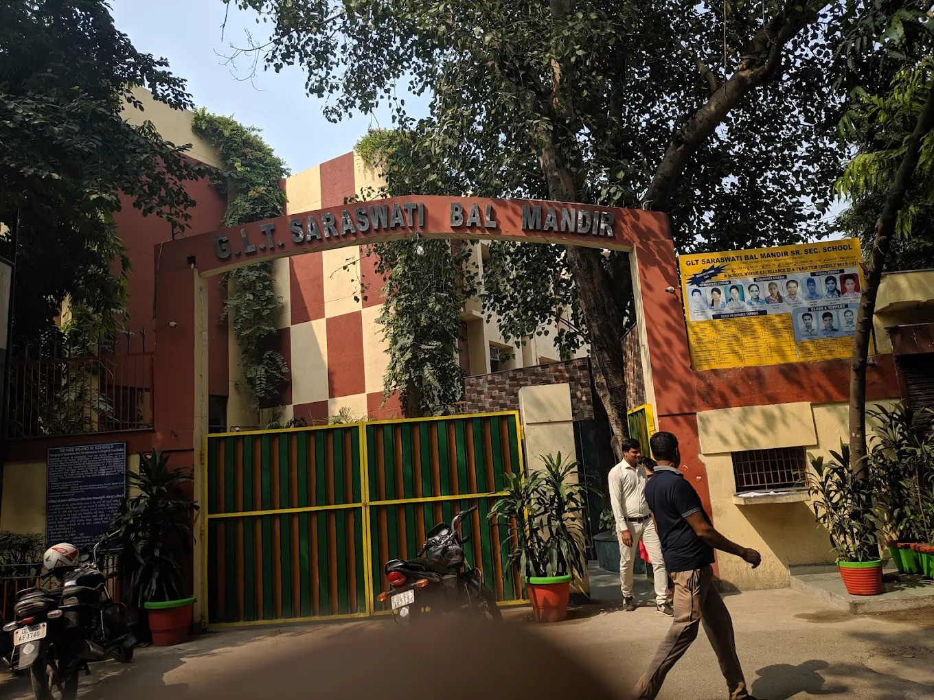 G.L.T. Saraswati Bal Mandir Senior Secondary School - Image 1