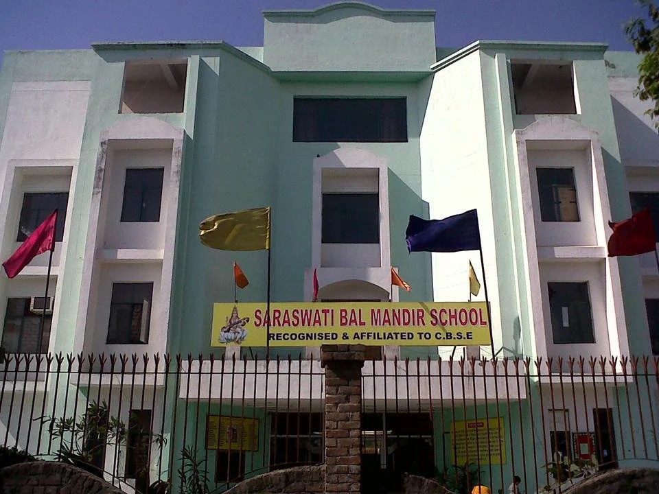 SARASWATI BAL MANDIR - Image 1