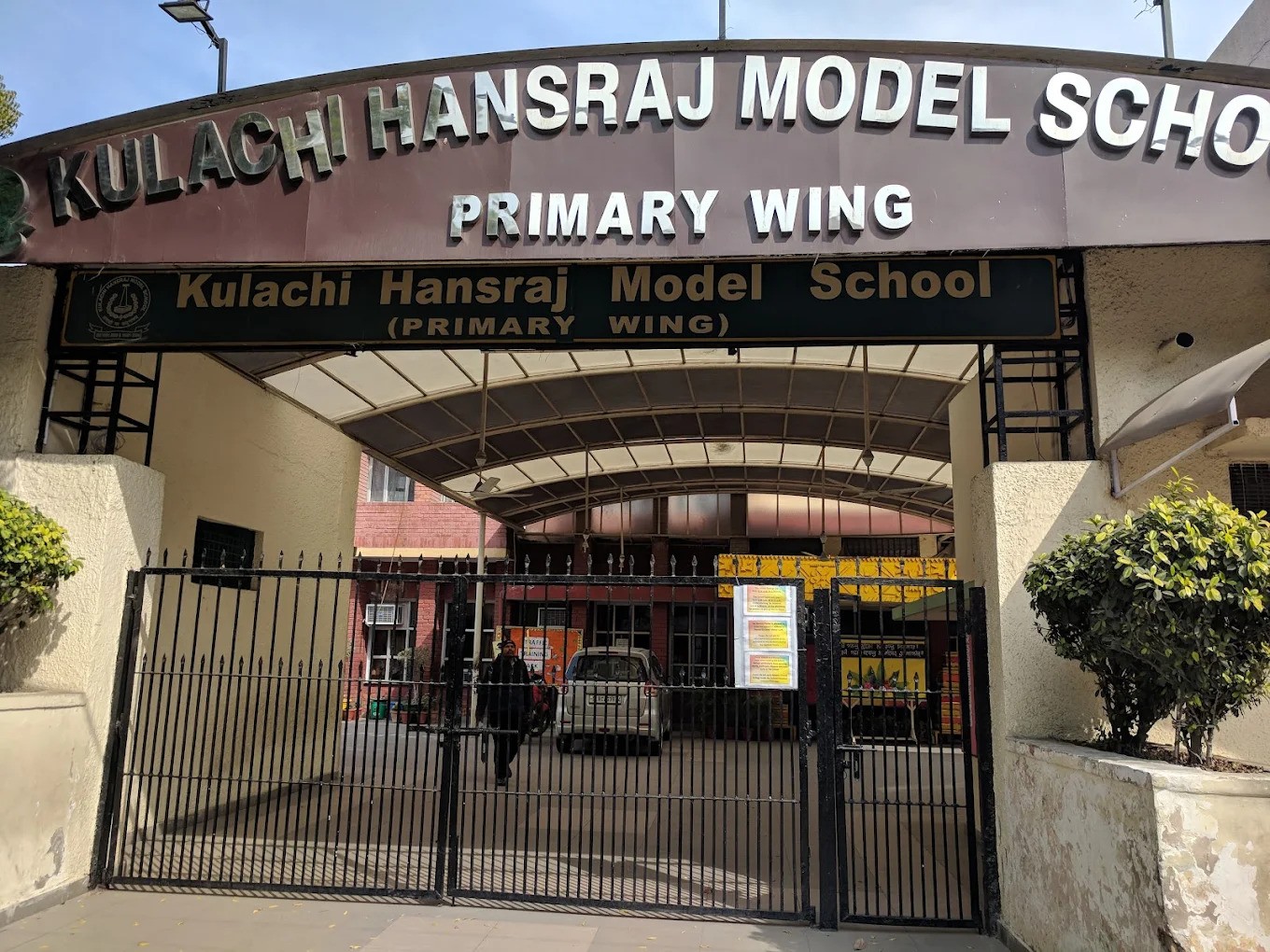Kulachi Hansraj Model School - Image 1