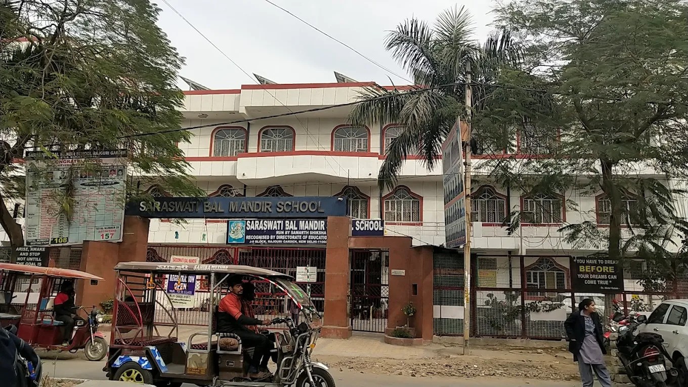 Saraswati Bal Mandir - Image 1