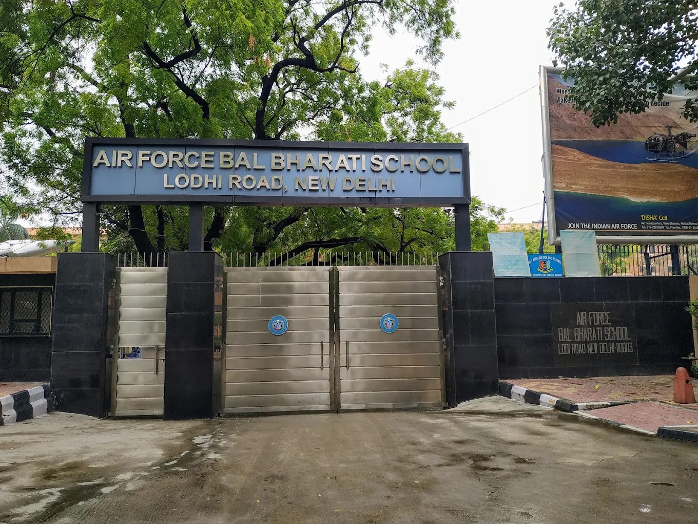 Air Force Bal Bharati School (AFBBS) - Image 1