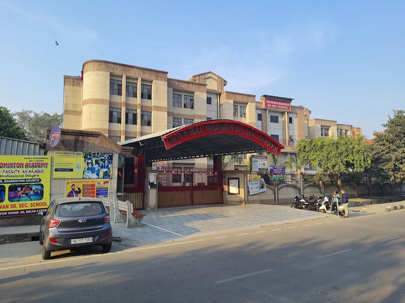 Vidya Bal Bhawan