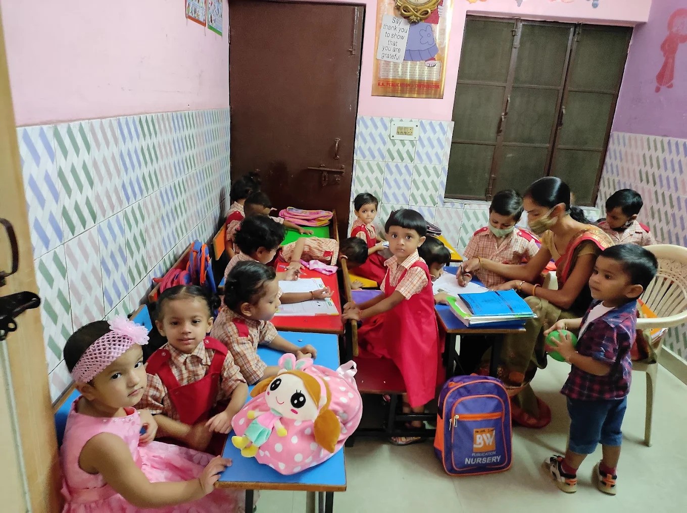 Kairali Academy